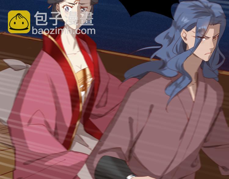 第25话 分隔两地(1/2)-第25话