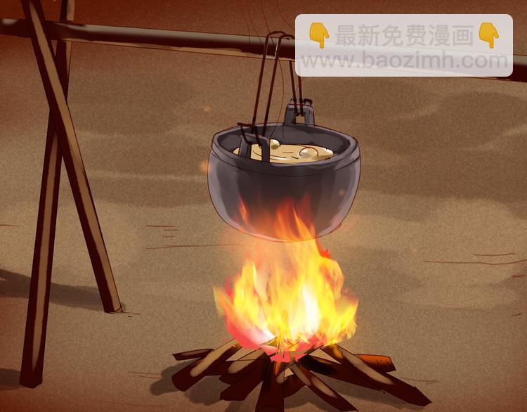 第25话 分隔两地(1/2)-第25话