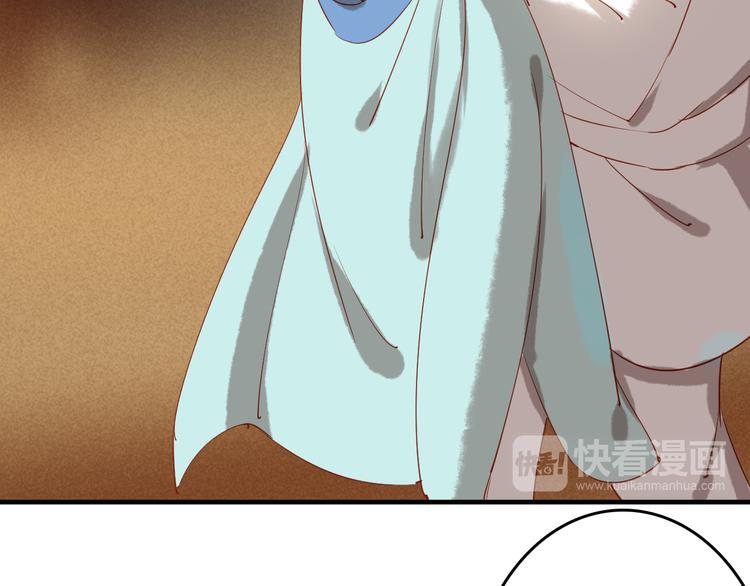 第25话 分隔两地(1/2)-第25话