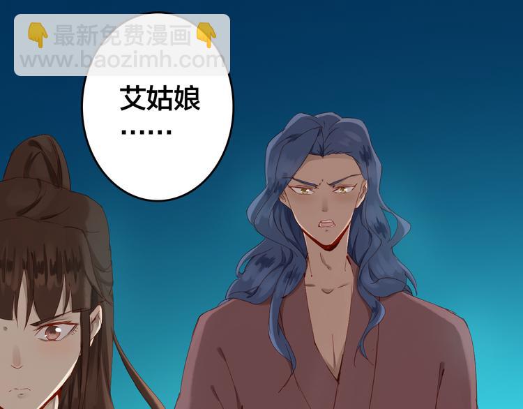 第29话 天晴的决定(1/2)-第29话