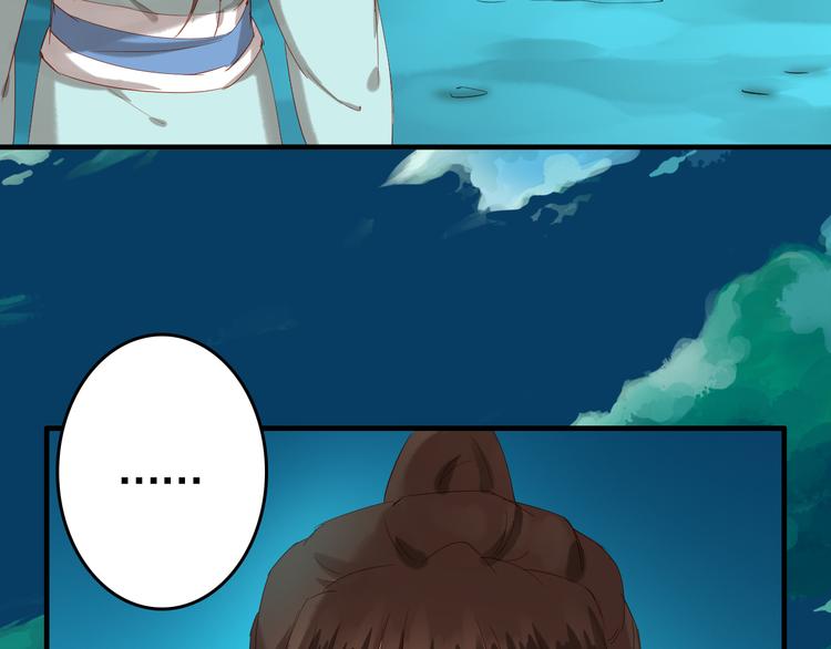 第29话 天晴的决定(1/2)-第29话