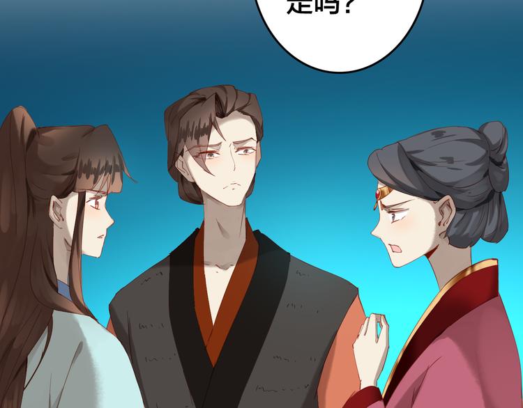 第29话 天晴的决定(1/2)-第29话