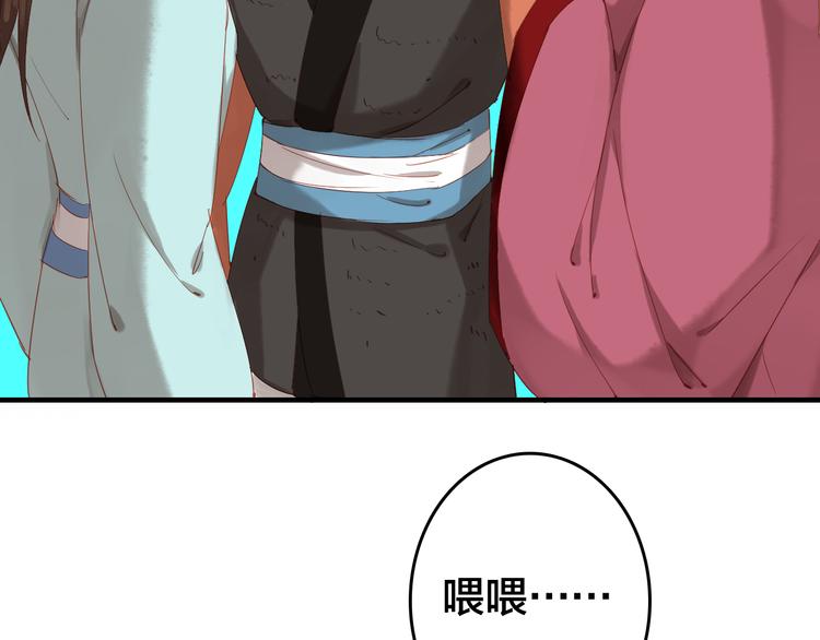 第29话 天晴的决定(1/2)-第29话