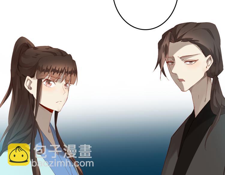 第29话 天晴的决定(1/2)-第29话