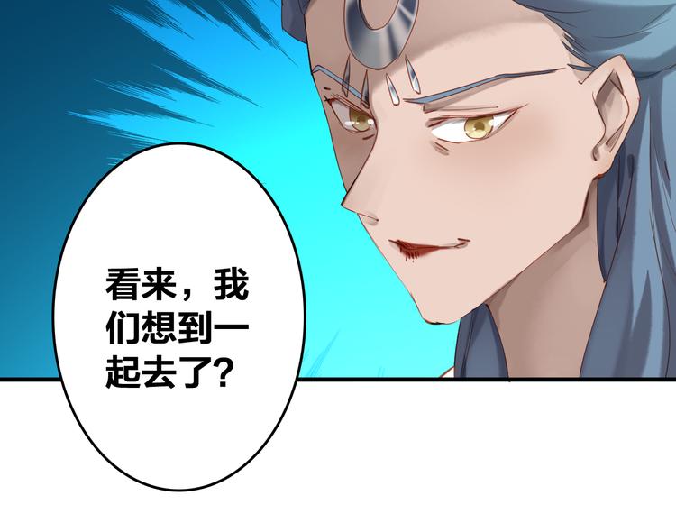 第29话 天晴的决定(1/2)-第29话