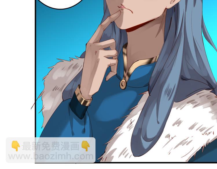 第29话 天晴的决定(1/2)-第29话