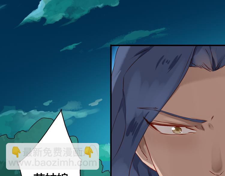 第29话 天晴的决定(1/2)-第29话