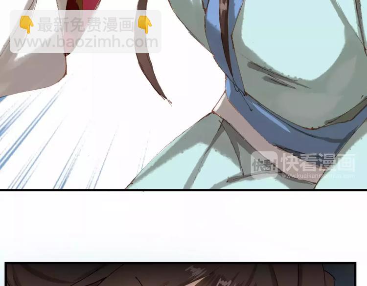 第5话 我会保护你(1/3)-第5话