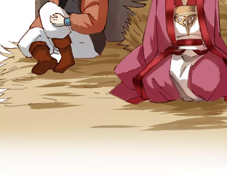 第5话 我会保护你(1/3)-第5话