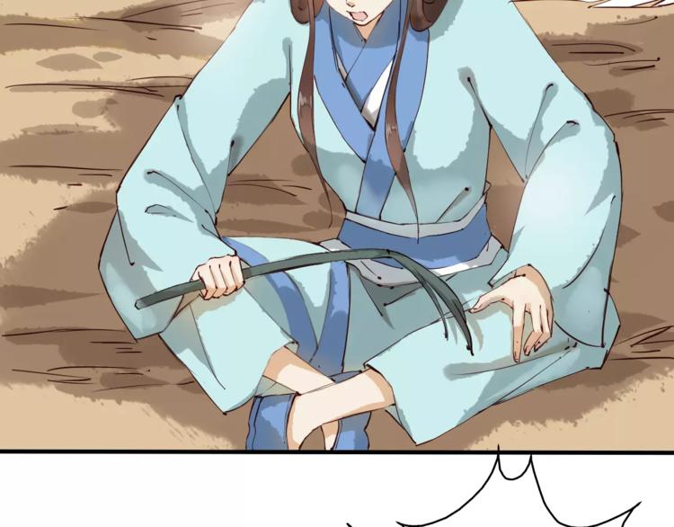 第5话 我会保护你(1/3)-第5话