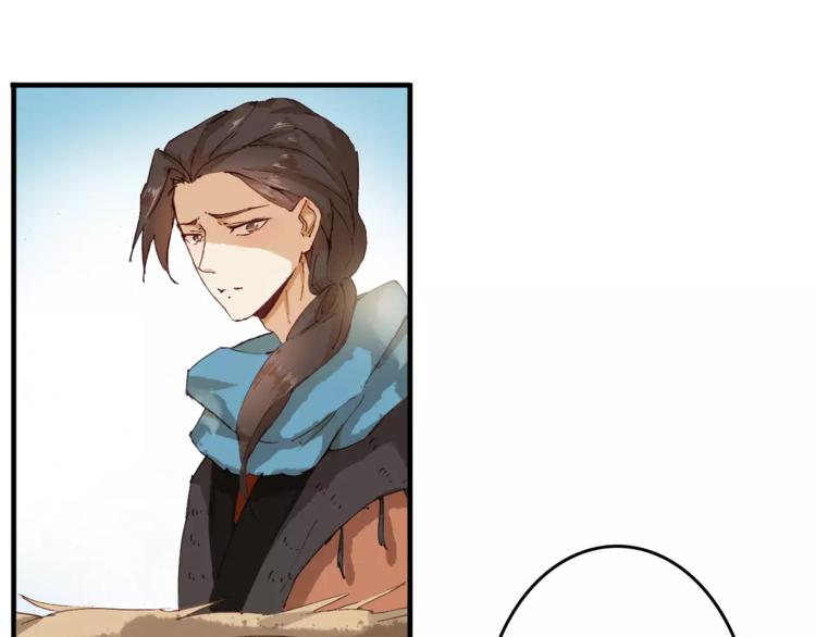 第5话 我会保护你(1/3)-第5话