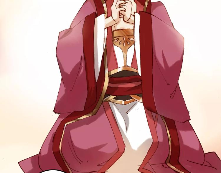 第5话 我会保护你(1/3)-第5话