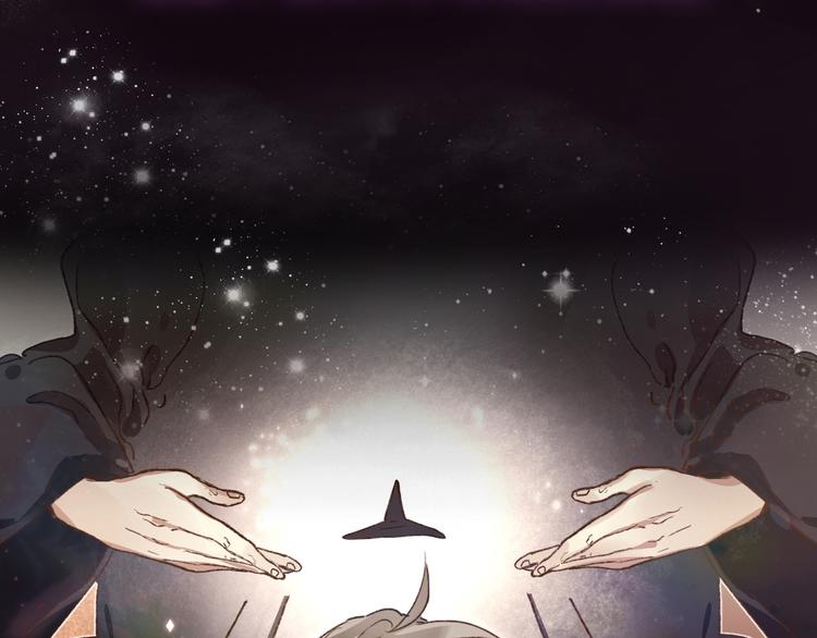 序章 逆袭魔女，青春来袭！(1/2)-第1话