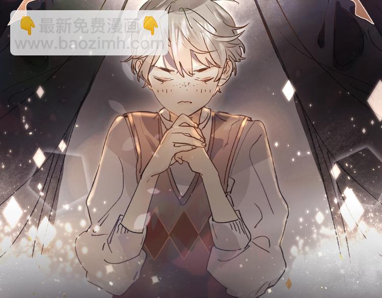 序章 逆袭魔女，青春来袭！(1/2)-第1话