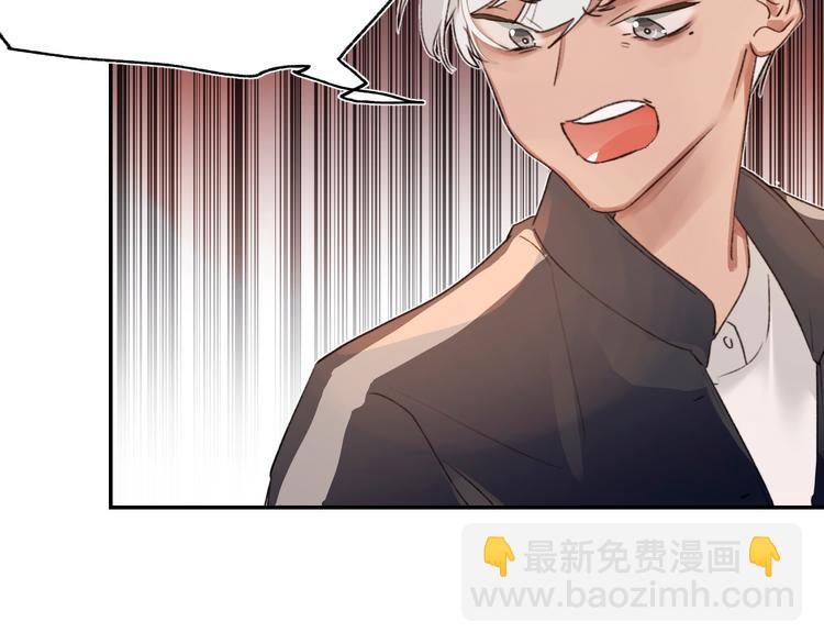 序章 逆袭魔女，青春来袭！(1/2)-第1话