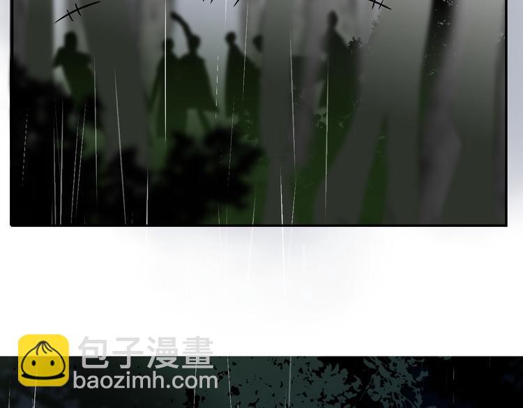 第10话 他的感情(1/4)-第11话