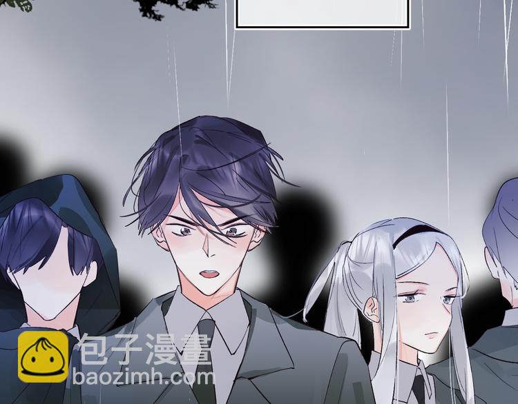 第10话 他的感情(1/4)-第11话