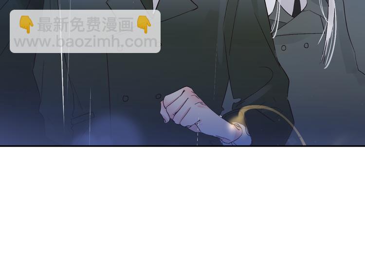 第10话 他的感情(1/4)-第11话