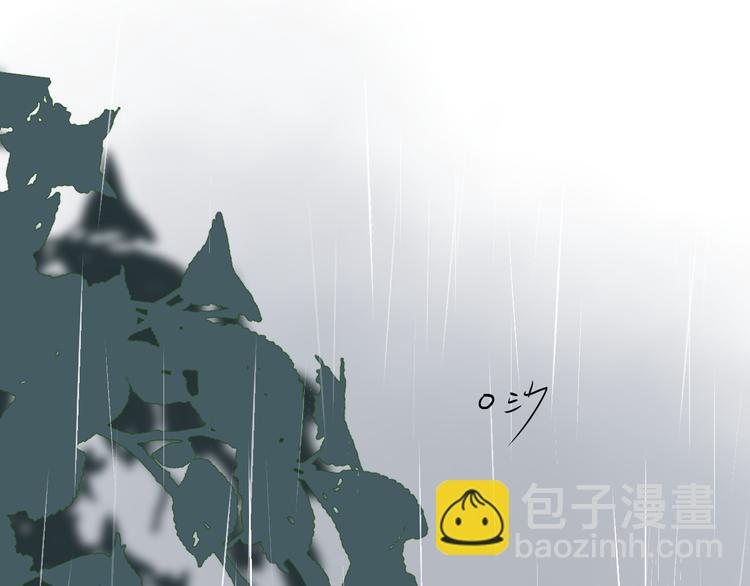 第10话 他的感情(1/4)-第11话