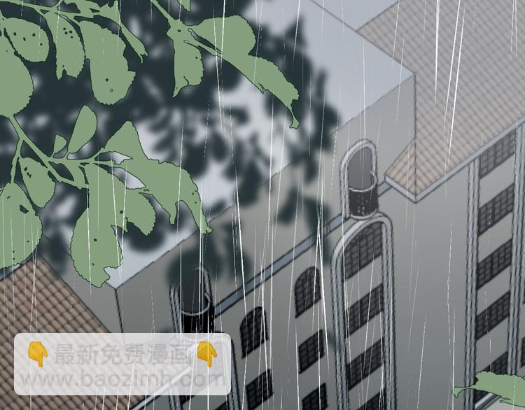 第10话 他的感情(1/4)-第11话