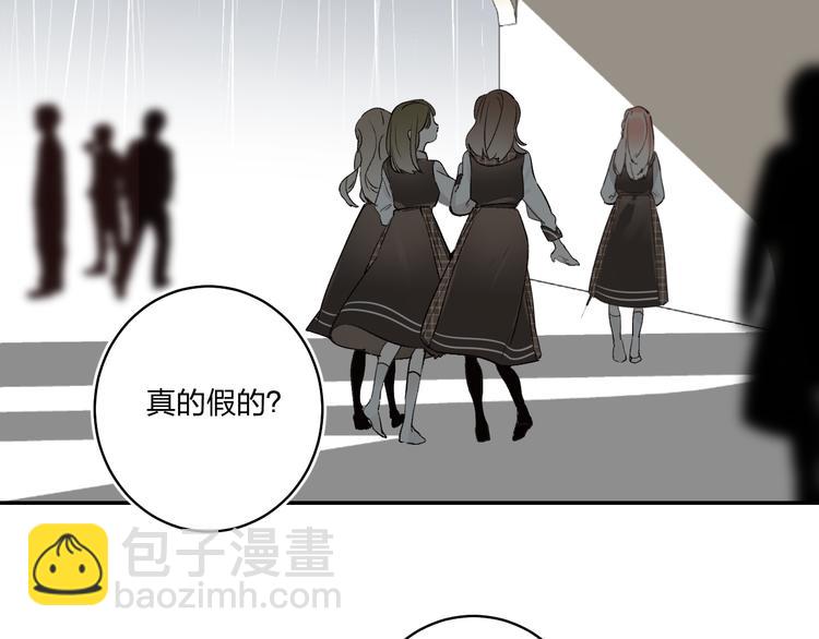 第10话 他的感情(1/4)-第11话