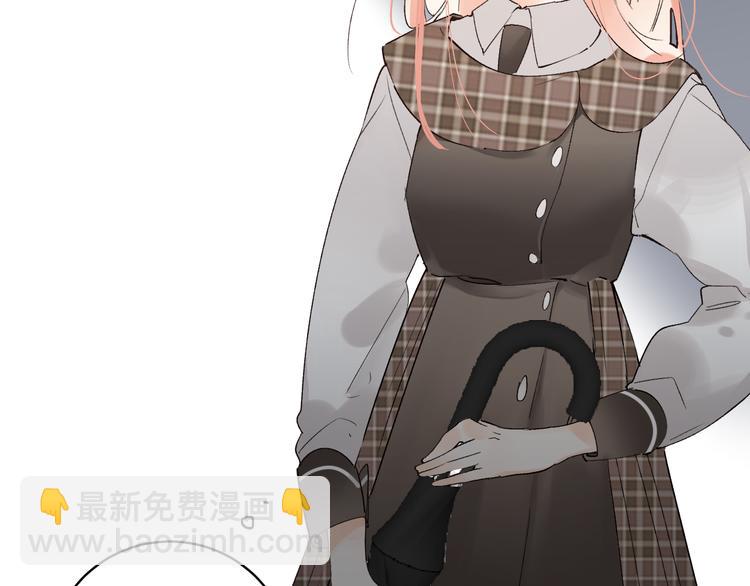 第10话 他的感情(1/4)-第11话