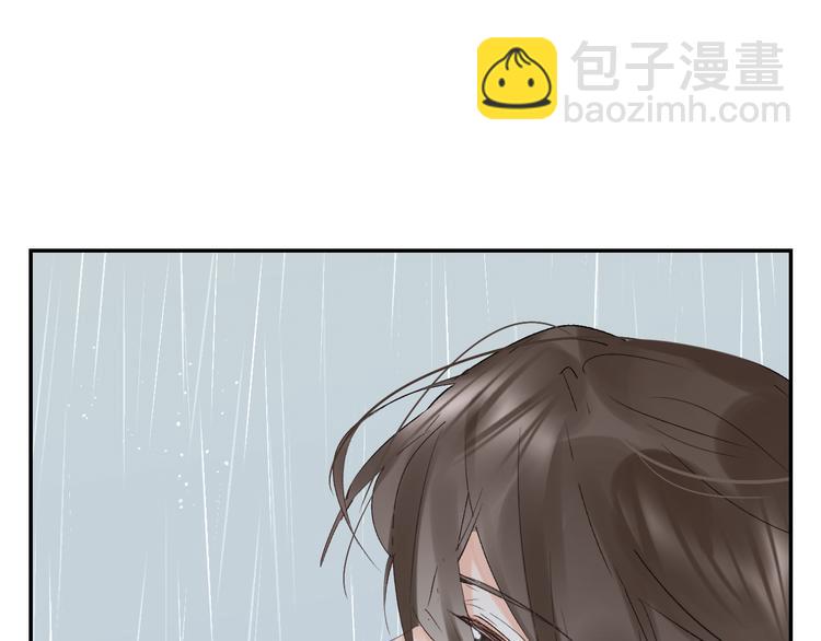 第10话 他的感情(1/4)-第11话