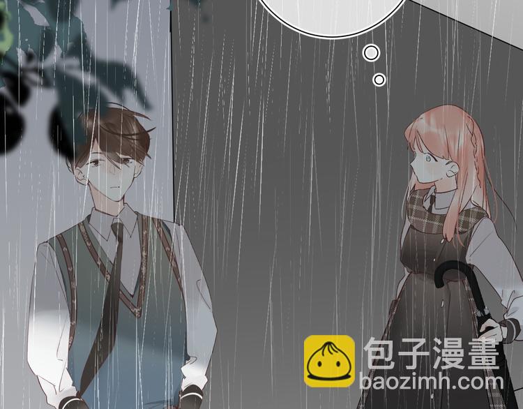 第10话 他的感情(1/4)-第11话