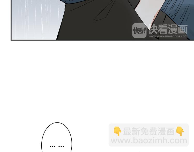 第10话 他的感情(1/4)-第11话