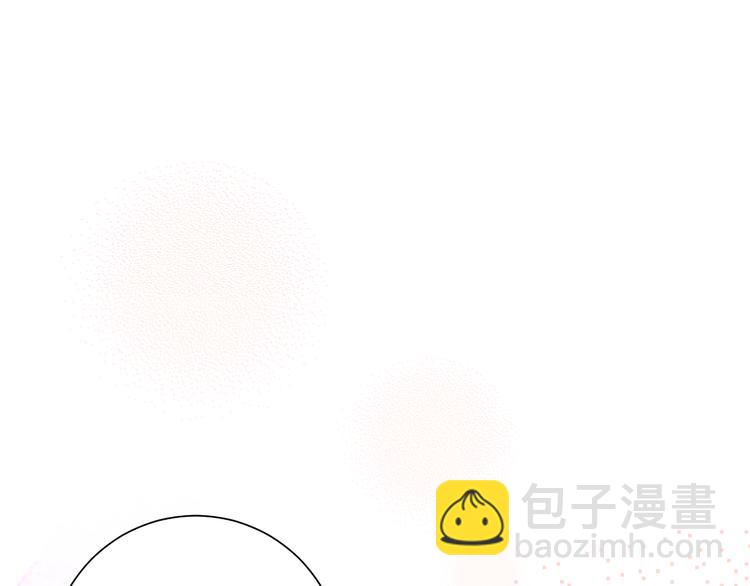 第10话 他的感情(1/4)-第11话