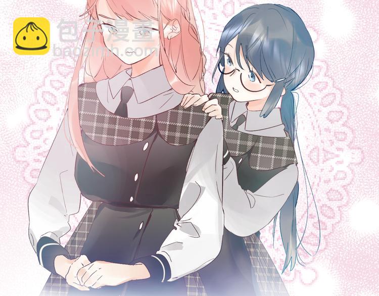 第10话 他的感情(1/4)-第11话