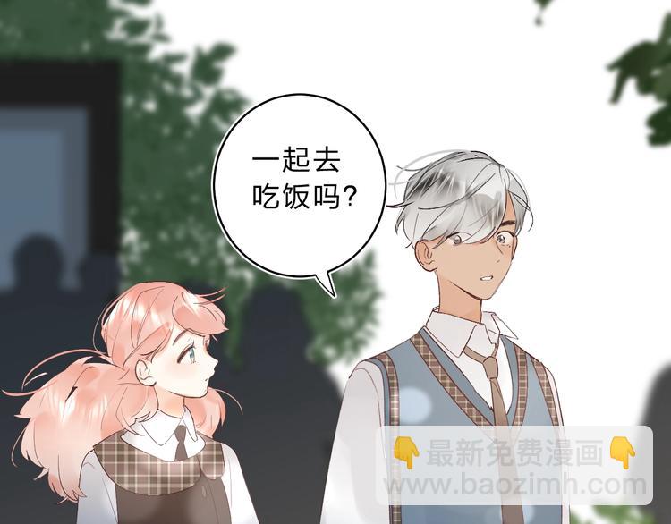 第13话 针对(1/4)-第15话