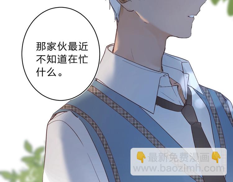 第13话 针对(1/4)-第15话