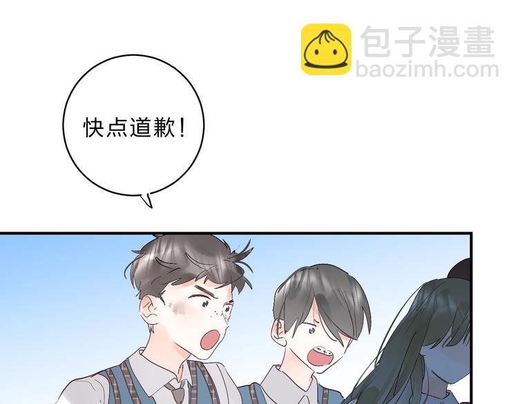 第13话 针对(1/4)-第15话