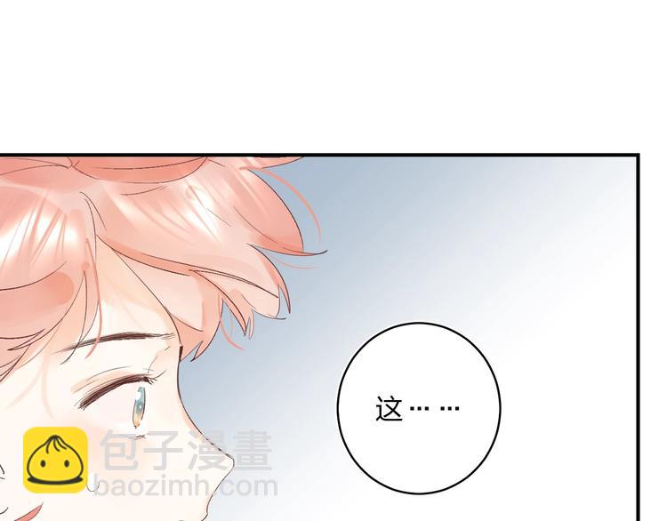 第13话 针对(1/4)-第15话