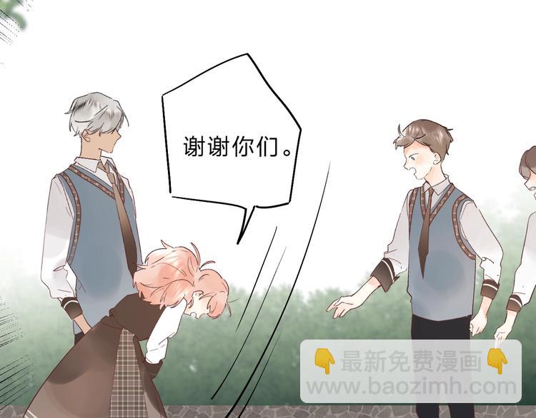 第13话 针对(1/4)-第15话