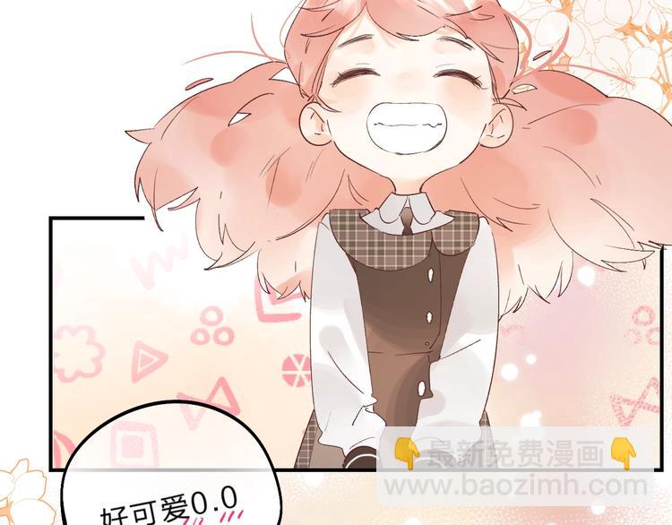 第13话 针对(1/4)-第15话