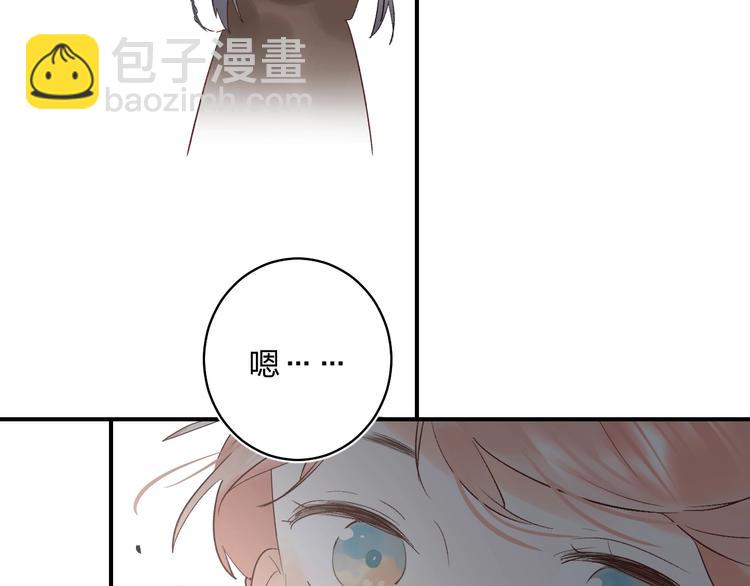 第13话 针对(1/4)-第15话