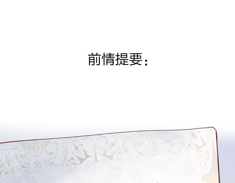 第15话 夜里的图书馆(1/4)-第17话