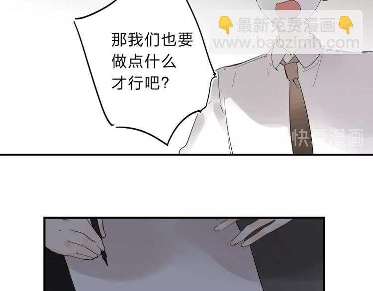 第15话 夜里的图书馆(1/4)-第17话