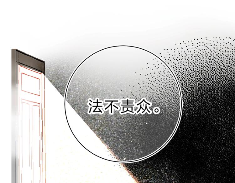 第15话 夜里的图书馆(1/4)-第17话