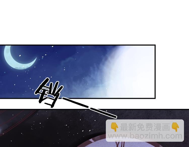 第15话 夜里的图书馆(1/4)-第17话