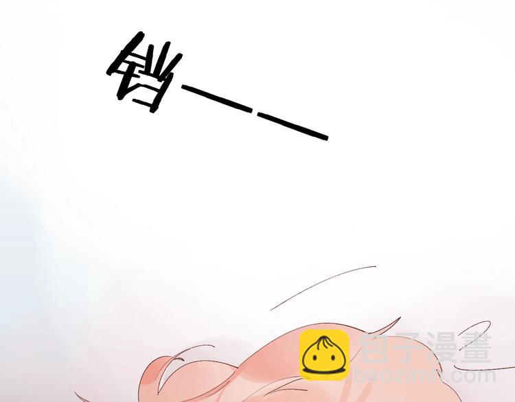 第15话 夜里的图书馆(1/4)-第17话