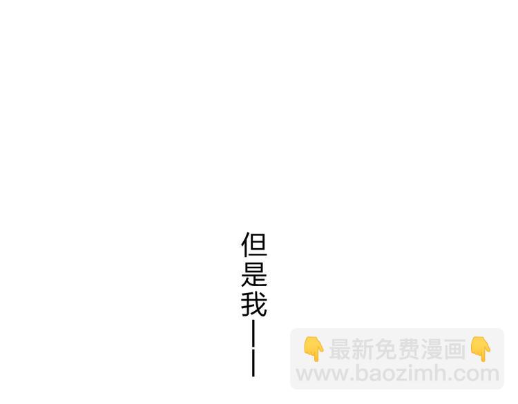 第17话 偏执和顽固(1/4)-第19话