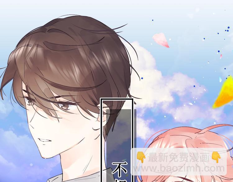 第17话 偏执和顽固(1/4)-第19话