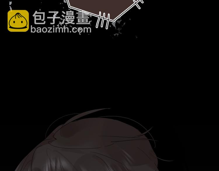 第17话 偏执和顽固(1/4)-第19话