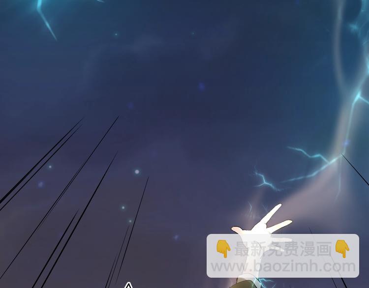 第17话 偏执和顽固(1/4)-第19话