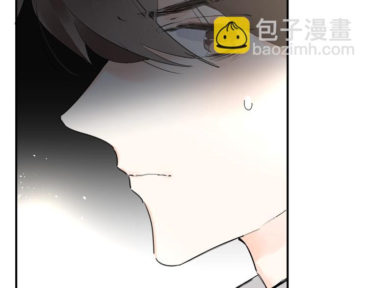 第17话 偏执和顽固(1/4)-第19话