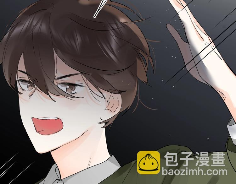 第17话 偏执和顽固(1/4)-第19话