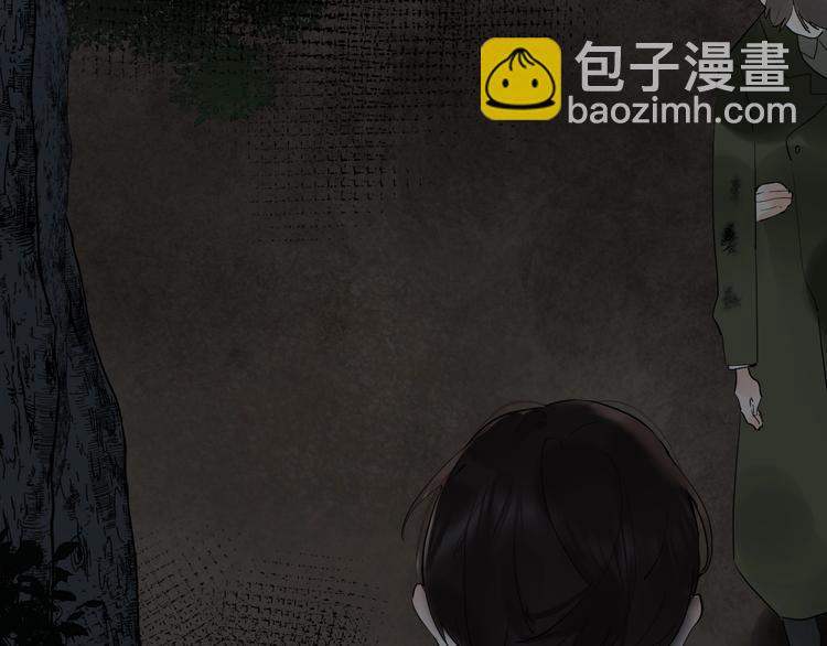 第17话 偏执和顽固(1/4)-第19话